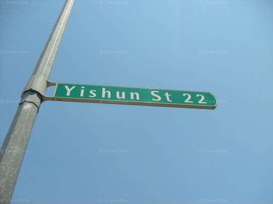 Blk 294 Yishun Street 22 (S)760294 #76522